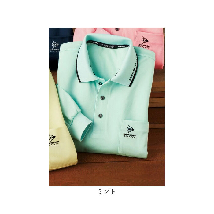 BACKYARD FAMILY「ポロシャツ メンズ ゴルフ 通販 日本製 ゴルフポロシャツ メンズポロシャツ 吸汗速乾」|その他|