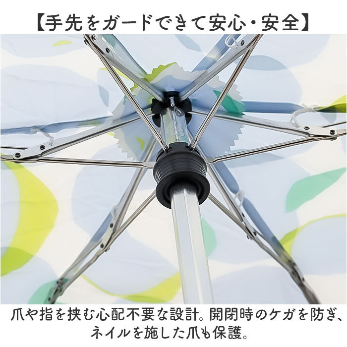 BACKYARD FAMILY「wpc ワールドパーティー 折りたたみ傘 晴雨兼用 通販 折り畳み傘 晴雨兼用傘」|傘|