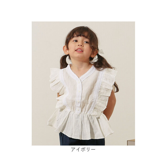 BACKYARD FAMILY「Rora ブラウス 襟なし 通販 ローラ レナ カットソー キッズ 子供 女の子 女子 こども」|その他|