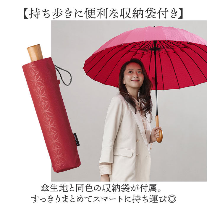 BACKYARD FAMILY「mabu 折りたたみ 傘 江戸 通販 マブ 晴雨兼用傘 晴雨兼用折りたたみ傘 雨傘 日傘」|傘|