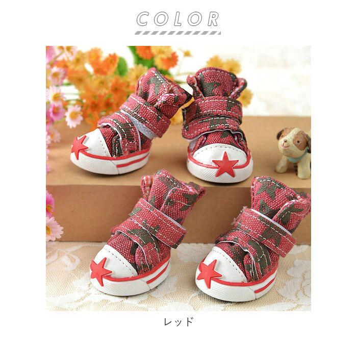 BACKYARD FAMILY「犬 くつ 通販 靴 ドッグ いぬ シューズ スニーカー 小型犬 中型犬 汚れ防止 足裏 肉球保護」|その他|