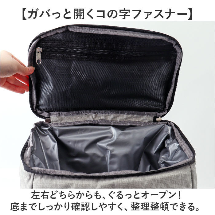 BACKYARD FAMILY「クーラーバッグ リュック 保冷 通販 ソフトクーラーボックス 保冷リュック アウトドア」|その他|