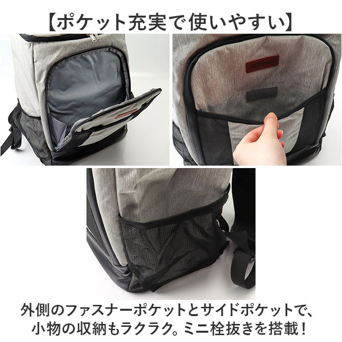 BACKYARD FAMILY「クーラーバッグ リュック 保冷 通販 ソフトクーラーボックス 保冷リュック アウトドア」|その他|