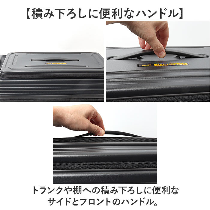 BACKYARD FAMILY「5LAKES&MT スーツケース 通販 キャリーケース キャリーバッグ 310-4011 45L」|キャリーケース|