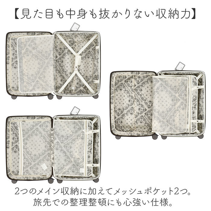 BACKYARD FAMILY「Lee キャリーケース 通販 スーツケース キャリーバッグ 旅行バッグ トラベル リー トランク」|キャリーケース|