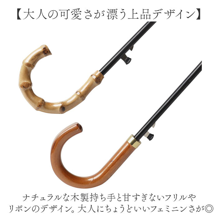 BACKYARD FAMILY「折りたたみ傘 晴雨兼用 通販 pink trick ピンクトリック 折りたたみ ワンタッチ」|傘|