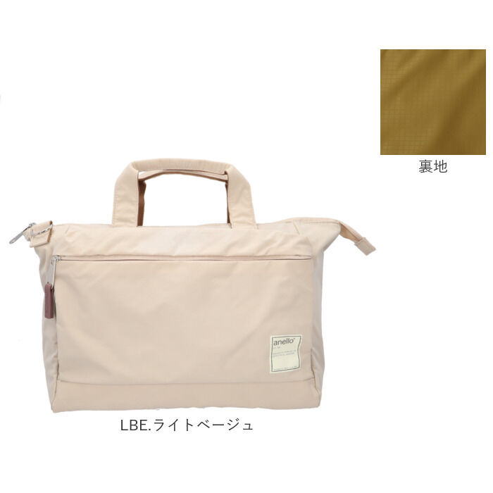 anello「トートバッグ アネロ anello ATS0657 通販 ショルダーバッグ マザーズバッグ」|トートバッグ|