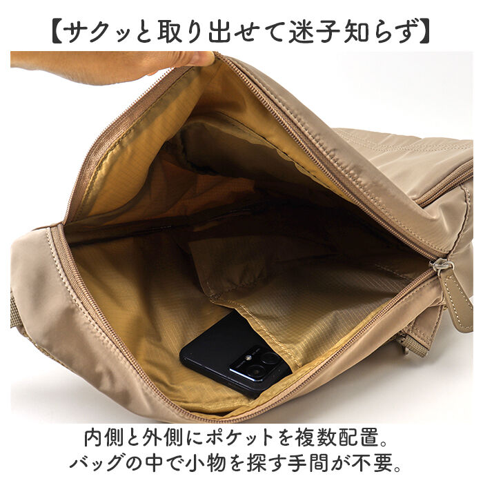 anello「アネログランデ ボディバッグ GHH3784 anello GRANDE 通販 ボディバック」|その他|