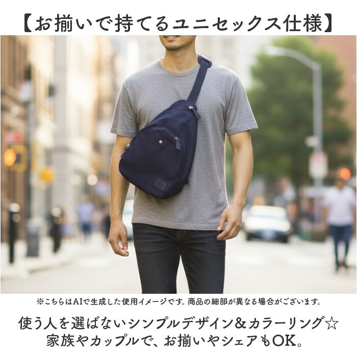 anello「アネログランデ ボディバッグ GHH3784 anello GRANDE 通販 ボディバック」|その他|