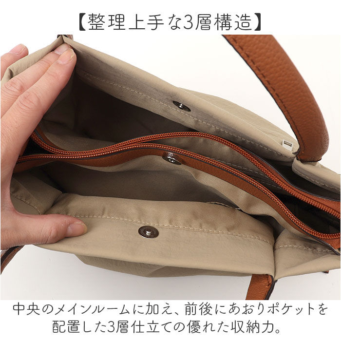 BACKYARD FAMILY「ハンドバッグ レディース 2way 通販 laportadizucchero ラポルタディズッケロ」|トートバッグ|