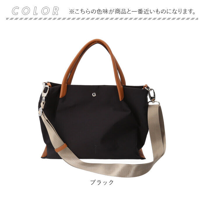 BACKYARD FAMILY「ハンドバッグ レディース 2way 通販 laportadizucchero ラポルタディズッケロ」|トートバッグ|