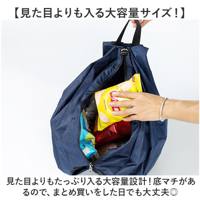 BACKYARD FAMILY「エコバッグ リュック 折りたたみ 通販 ナップサック リュックサック バッグ コンパクト 折り畳み」|エコバッグ|