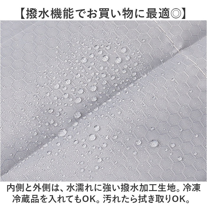 BACKYARD FAMILY「エコバッグ リュック 折りたたみ 通販 ナップサック リュックサック バッグ コンパクト 折り畳み」|エコバッグ|