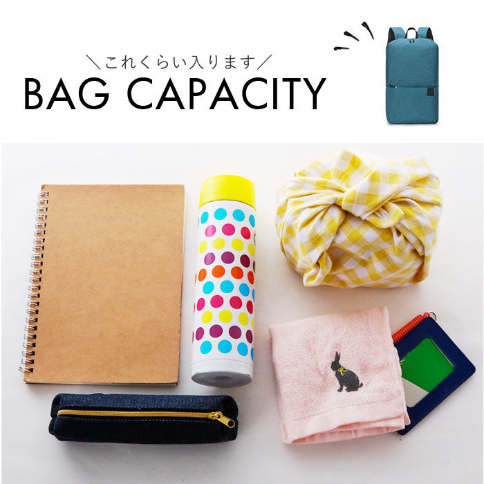 BACKYARD FAMILY「リュック キッズ 小さめ 通販 キッズリュック 小学生 女の子 男の子 リュックサック 子供用」|リュック|