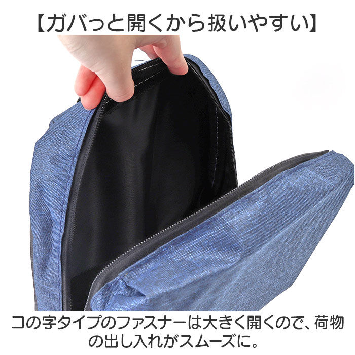 BACKYARD FAMILY「リュック キッズ 小さめ 通販 キッズリュック 小学生 女の子 男の子 リュックサック 子供用」|リュック|