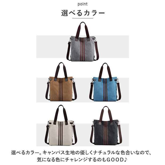 BACKYARD FAMILY「ショルダーバッグ レディース トート 通販 ショルダーバック ショルダー トートバッグ」|ショルダー・メッセンジャー|