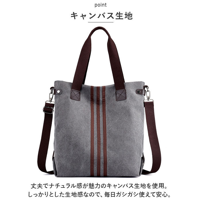 BACKYARD FAMILY「ショルダーバッグ レディース トート 通販 ショルダーバック ショルダー トートバッグ」|ショルダー・メッセンジャー|