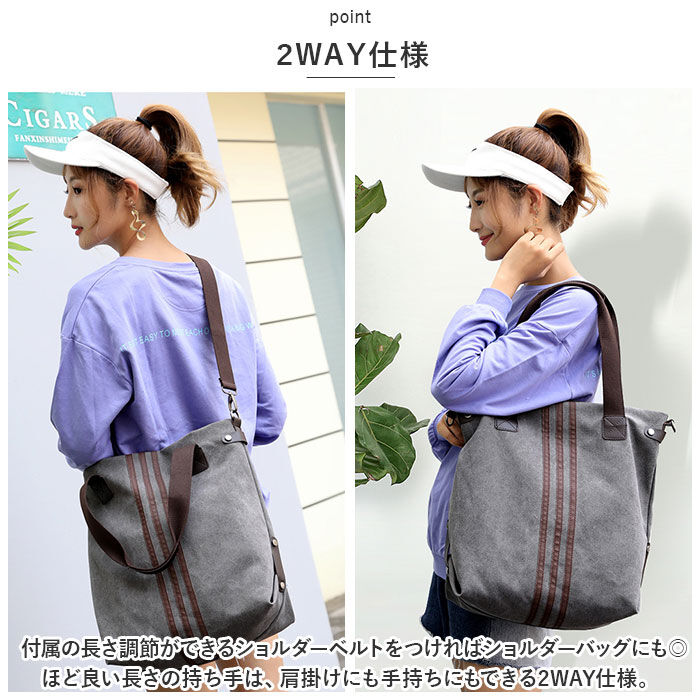 BACKYARD FAMILY「ショルダーバッグ レディース トート 通販 ショルダーバック ショルダー トートバッグ」|ショルダー・メッセンジャー|