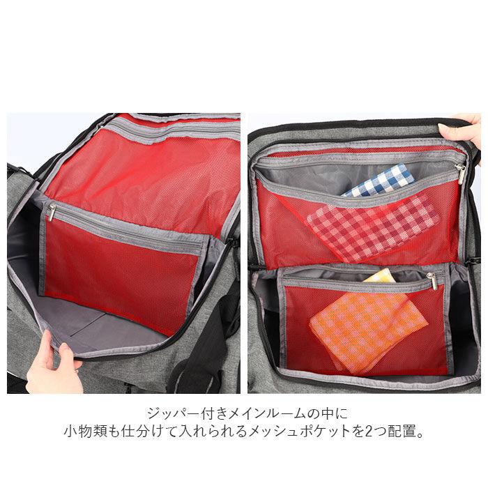 BACKYARD FAMILY「ボストンバッグ 修学旅行 通販 3way 大容量 スポーツバッグ 手提げバッグ ショルダーバッグ」|ボストンバッグ|