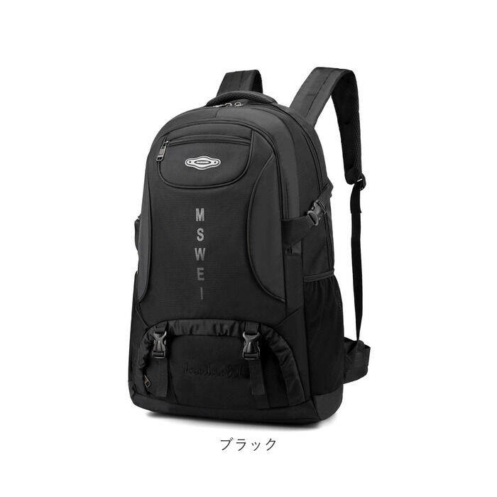 BACKYARD FAMILY「バックパック 大容量 通販 メンズ レディース リュックサック リュック デイパック 登山」|リュック|