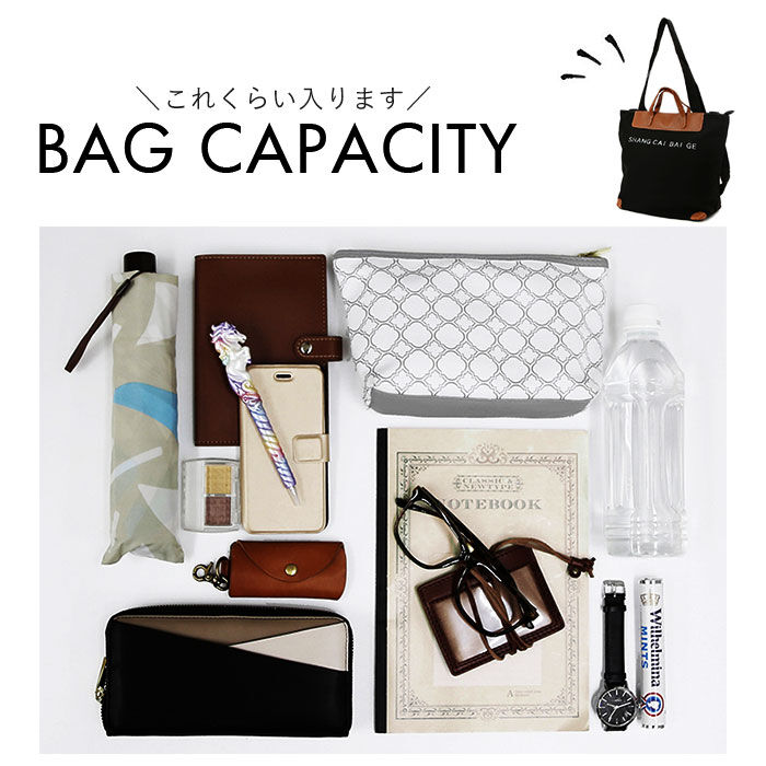 BACKYARD FAMILY「トートバッグ 大容量 キャンバス 肩掛け トートバック 通販 トート ショルダーバッグ」|トートバッグ|