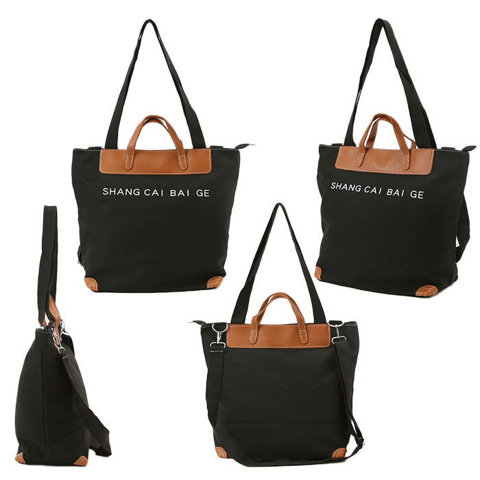 BACKYARD FAMILY「トートバッグ 大容量 キャンバス 肩掛け トートバック 通販 トート ショルダーバッグ」|トートバッグ|