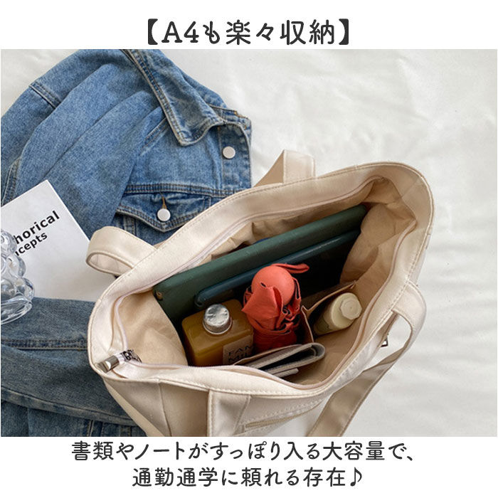 BACKYARD FAMILY「キャンバストートバッグ a4 通販 トートバッグ レディース キャンバス トート トートバック」|トートバッグ|