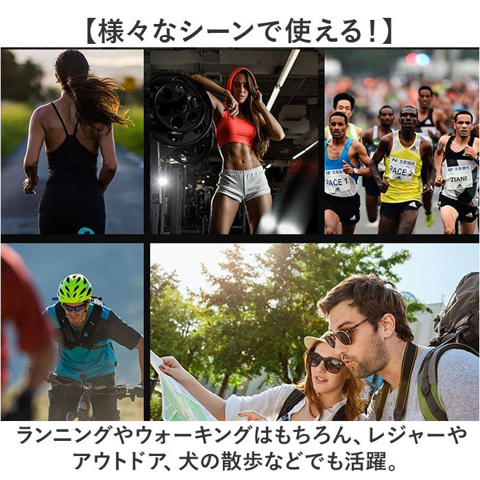 BACKYARD FAMILY「ランニングポーチ 揺れない 軽量 通販 ウエストポーチ ボディバッグ ボディバック」|スポーツ|