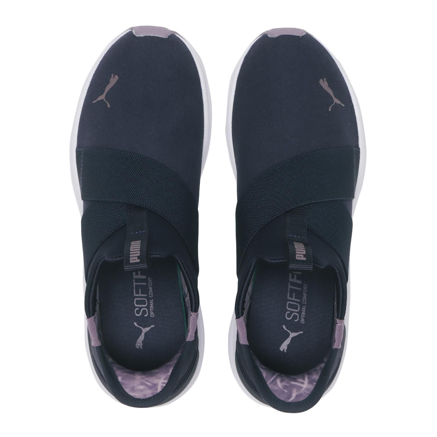 PUMA「【PUMA】W PROWL 3 EASE IN SD LGR」|スニーカー|