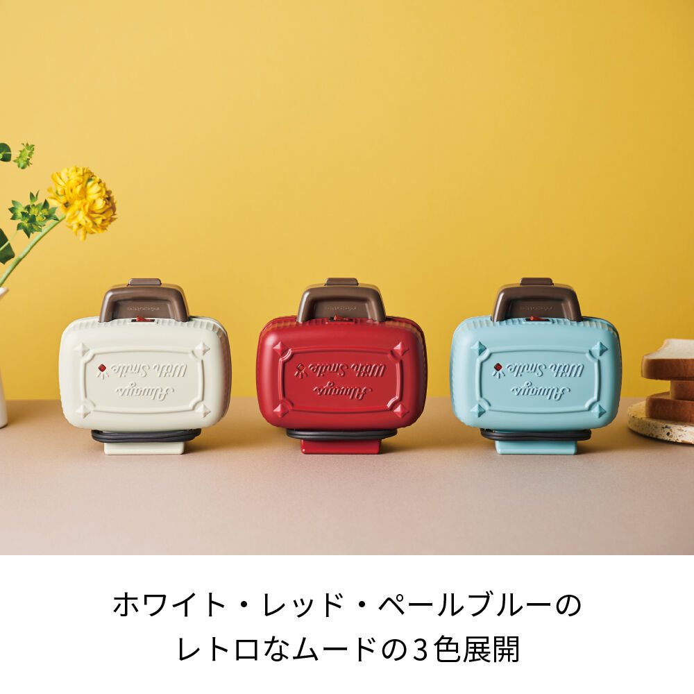recolte「レコルト　プレスサンドメーカー ミニ　RPS-3」|食器・キッチングッズ|