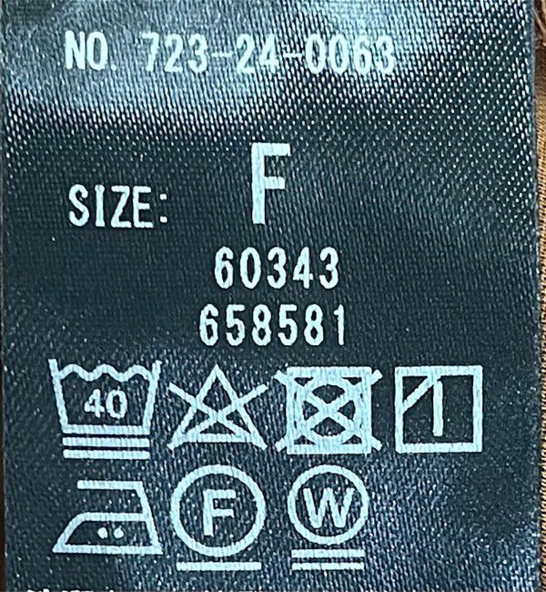 SHIPS any「SHIPS any:〈洗濯機可能〉スカラップ カットワーク レース ロング スカート」|スカート|