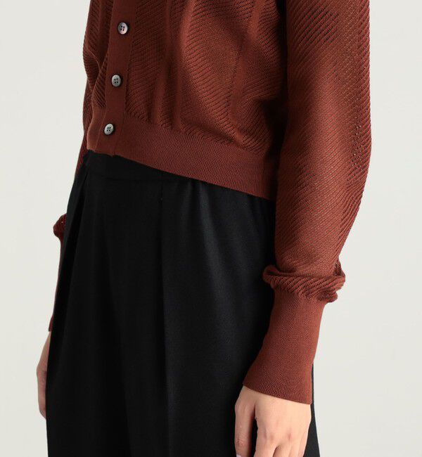 Edition「アイレットVネックカーディガン」|カーディガン|