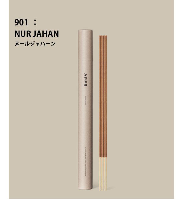 ACME「【APFR/アポテーケ フレグランス】 INCENSE お香」|アロマ・ルームフレグランス|その他カラー B