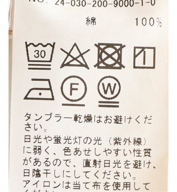 Spick and Span「Higuchi&times;S チノワイドパンツ」|チノ|