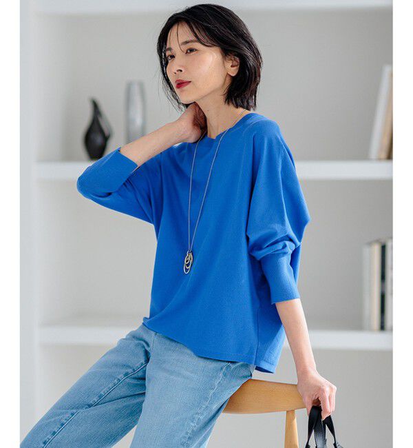 23区「【洗える】コンフォートストレッチ ドルマン ニット」|ニット・セーター|ブルー系