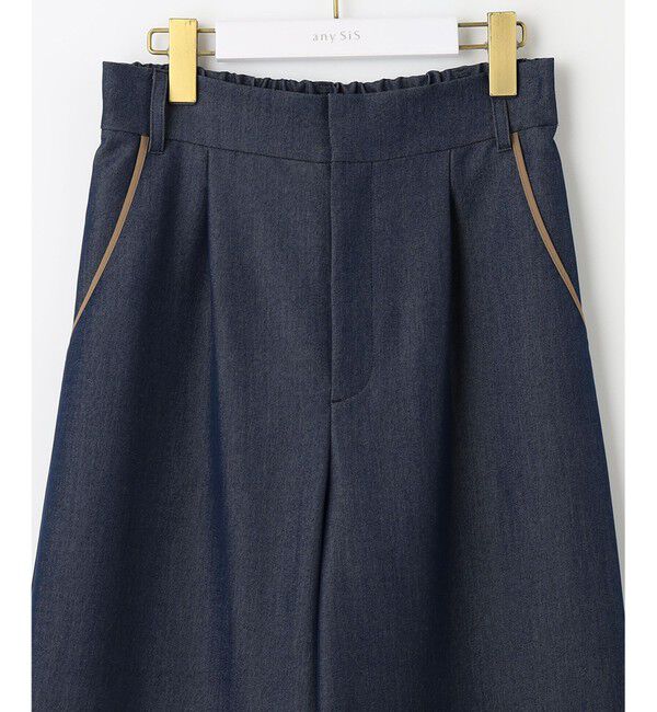 ANY SIS「【洗える】バイカラートリミングワイド パンツ」|その他|