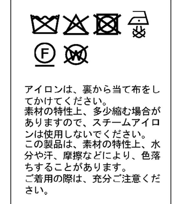  「ギンガムチェックハーフスリーブジャケット」|その他|