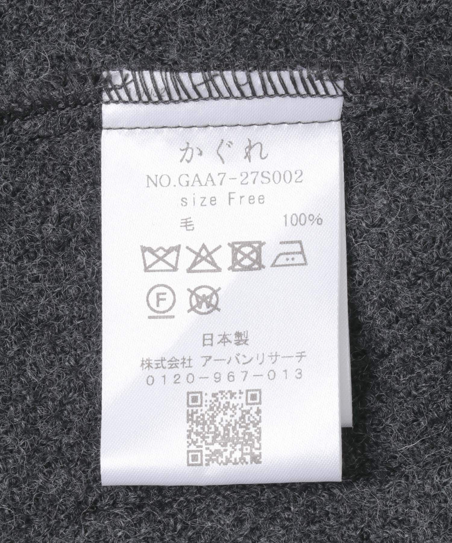 ウールクルーネックジャケット(かぐれ)|ルミネのファッション通販 ウールクルーネックジャケット(かぐれ)|ルミネのファッション通販