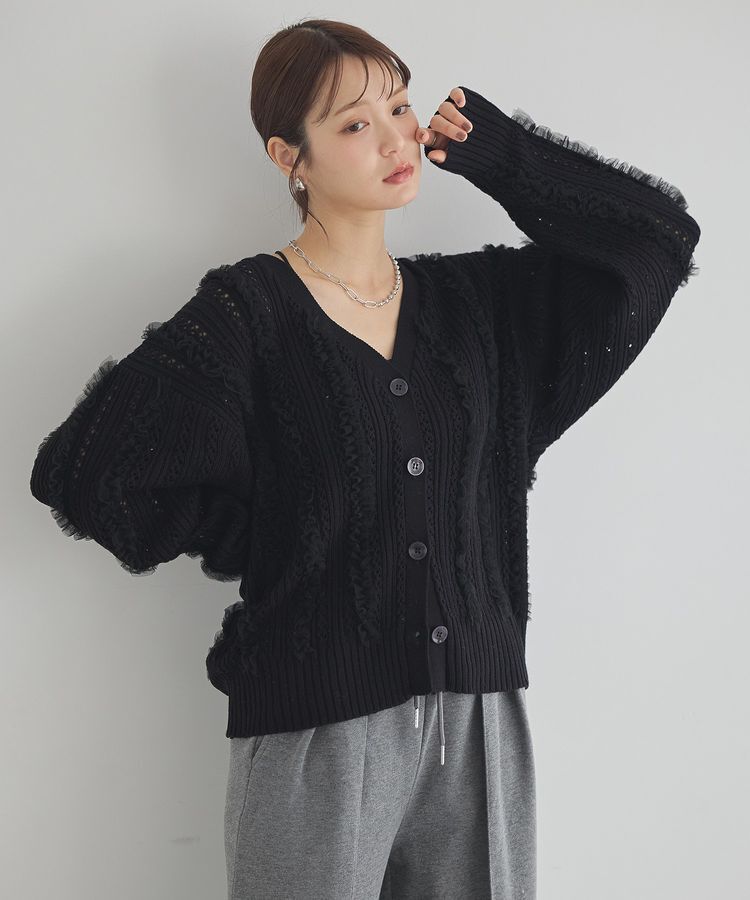 earth music&ecology「チュールフリルニットカーディガン」|カーディガン|