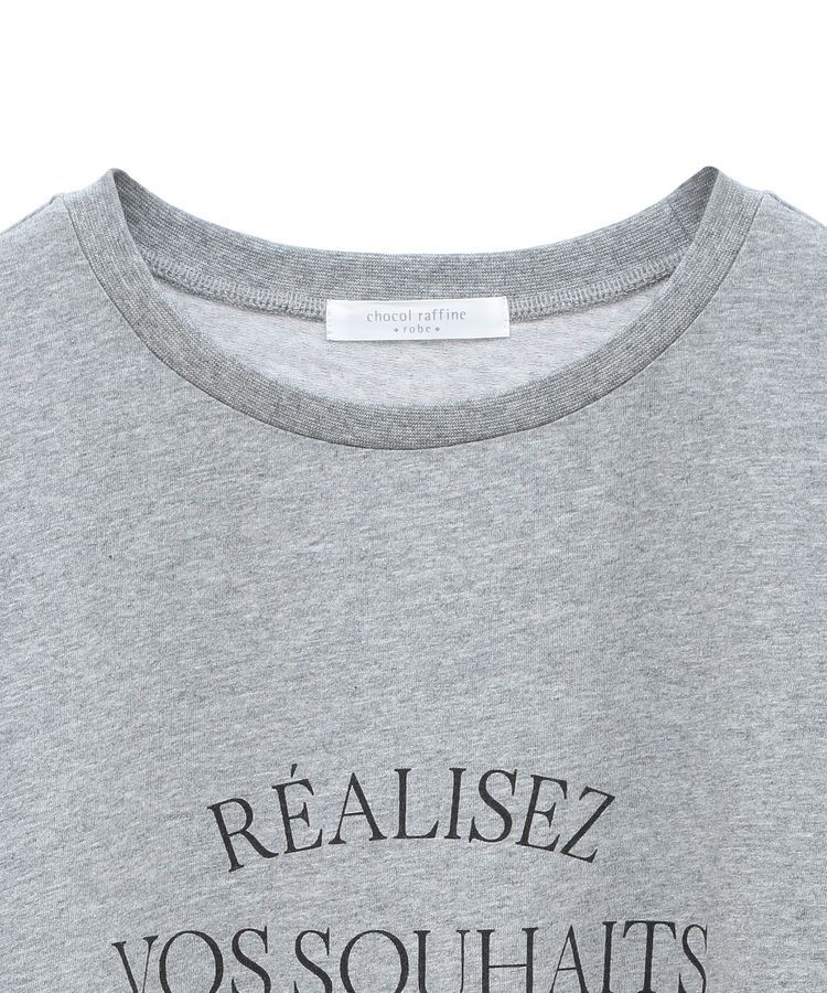 Green Parks「シンプルロゴ長袖ロンTEE」|Tシャツ・カットソー|