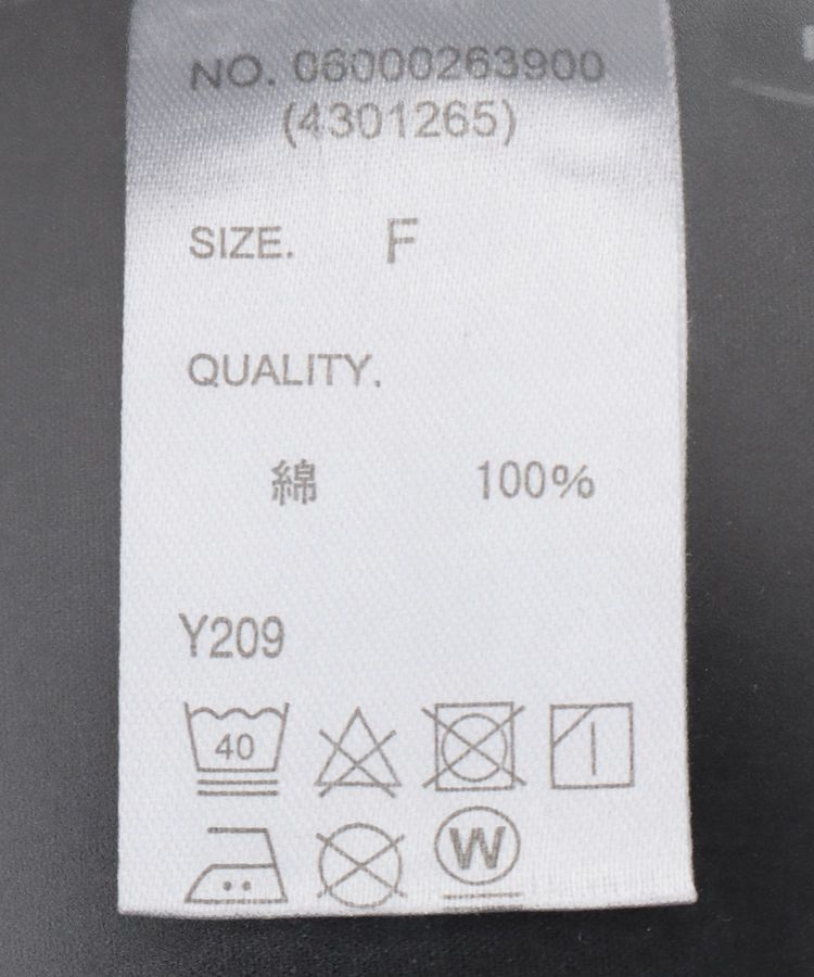 Green Parks「・SUGAR SPOON フラワーptデニムワイドパンツ」|その他|