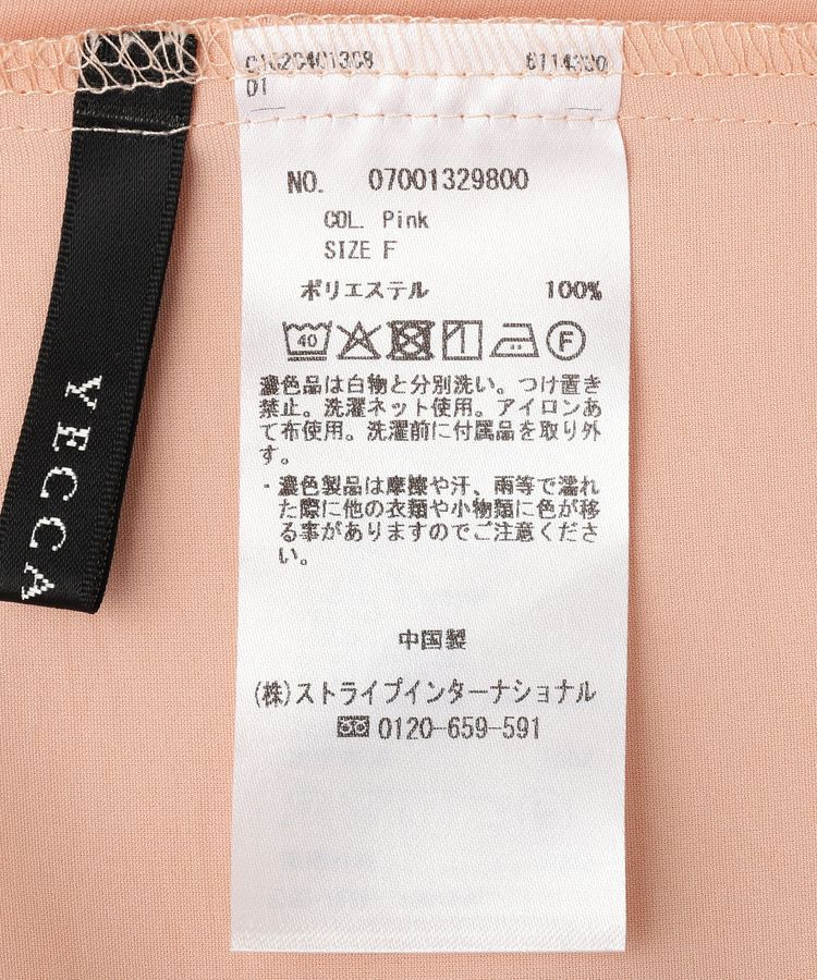 YECCA VECCA「スカーフリング付きボウタイブラウス」|シャツ・ブラウス|