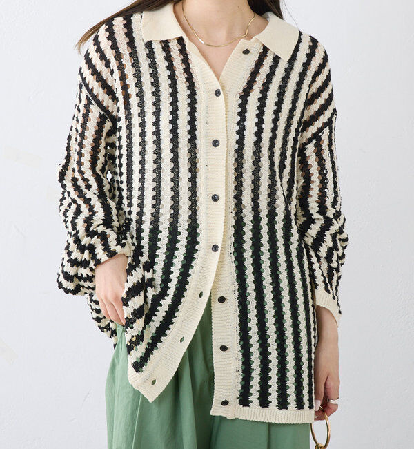  「ジャガードストライプ襟付きカーディガン」|カーディガン|