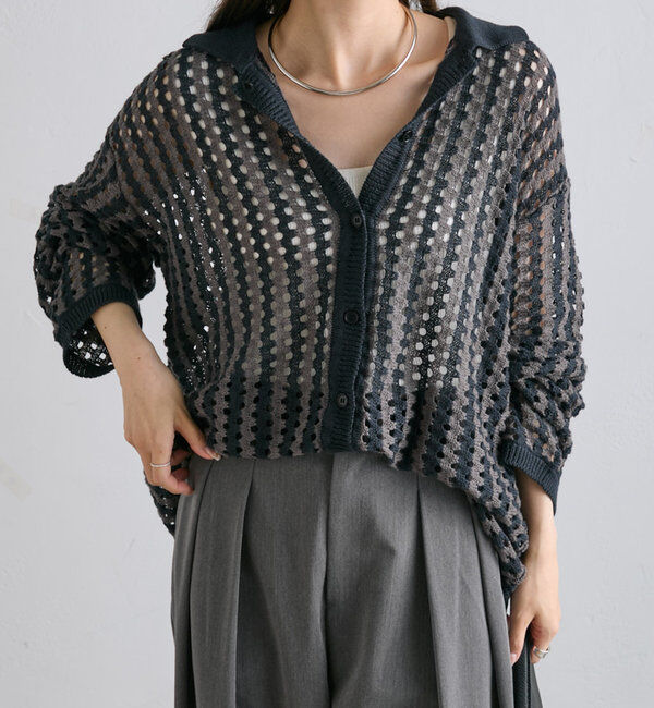  「ジャガードストライプ襟付きカーディガン」|カーディガン|ネイビー