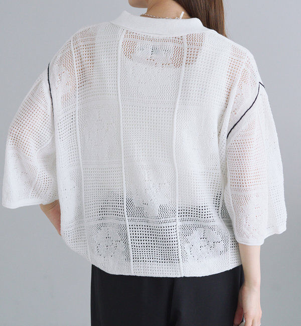  「配色透かし編み襟付きカーディガン」|カーディガン|