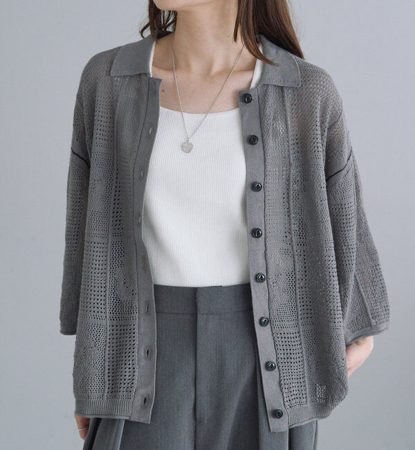  「配色透かし編み襟付きカーディガン」|カーディガン|
