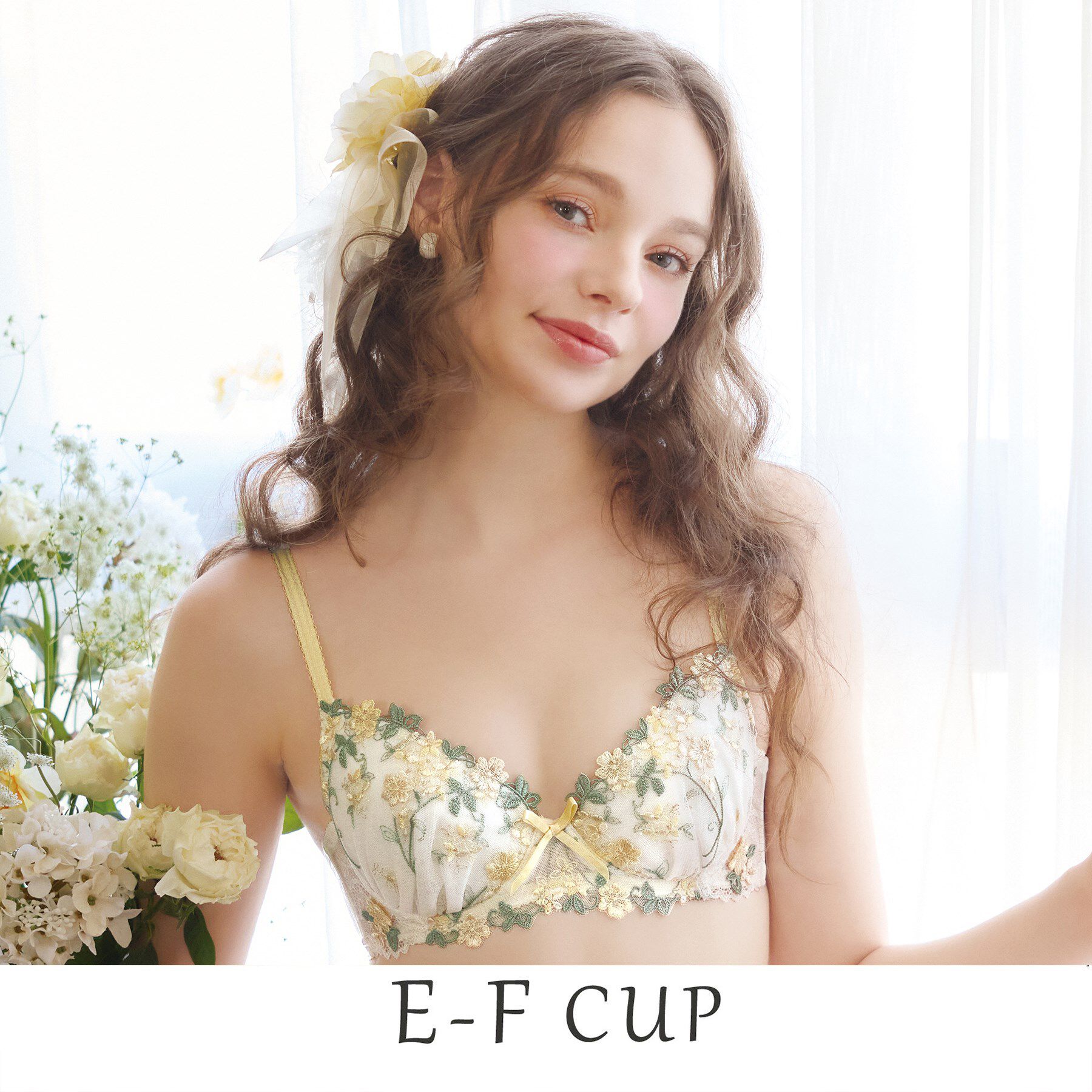 Risa Magli「ナヨン ブラジャー（E-F）＜サイドシェイプ＞」|インナー|イエロー(032)