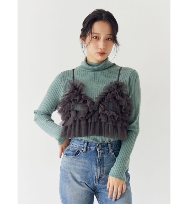 Ungrid「チュールデザイントップス」|キャミソール|チャコールグレー