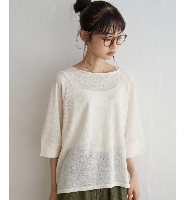 Lbc with Life「シアーラグランプルオーバー」|その他|オフホワイト