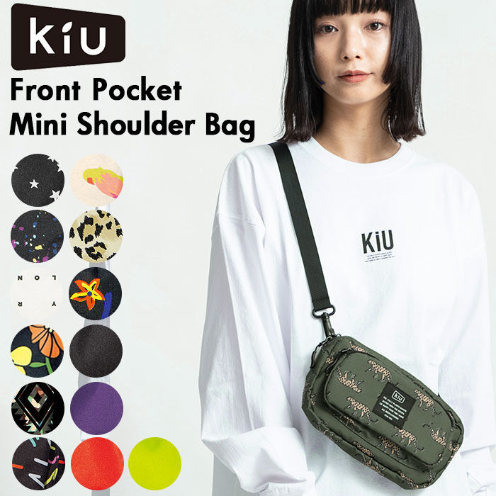 KiU「ショルダーバッグ レディース 斜めがけ 通販 メンズ かっこいい ブランド KIU 小さめ 撥水」|ショルダー・メッセンジャー|